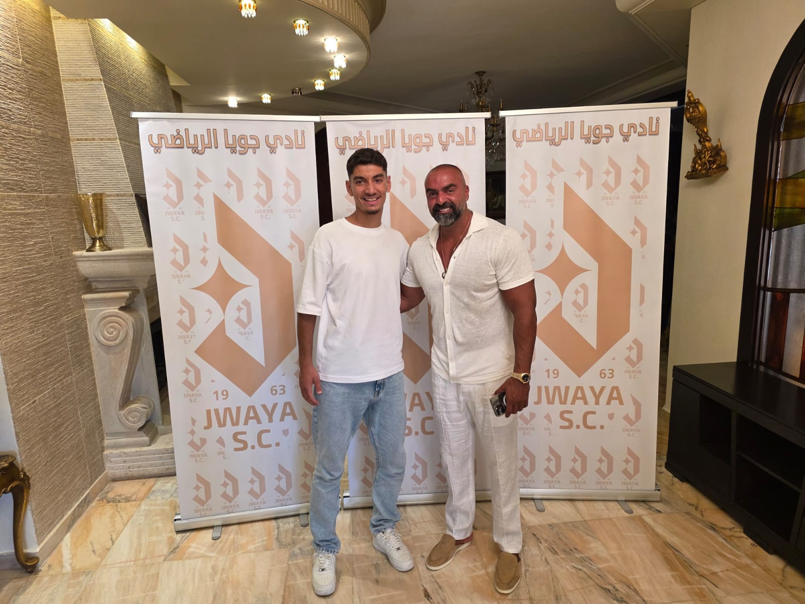 فواز من فرنسا الى صفوف نادي جويا الرياضي