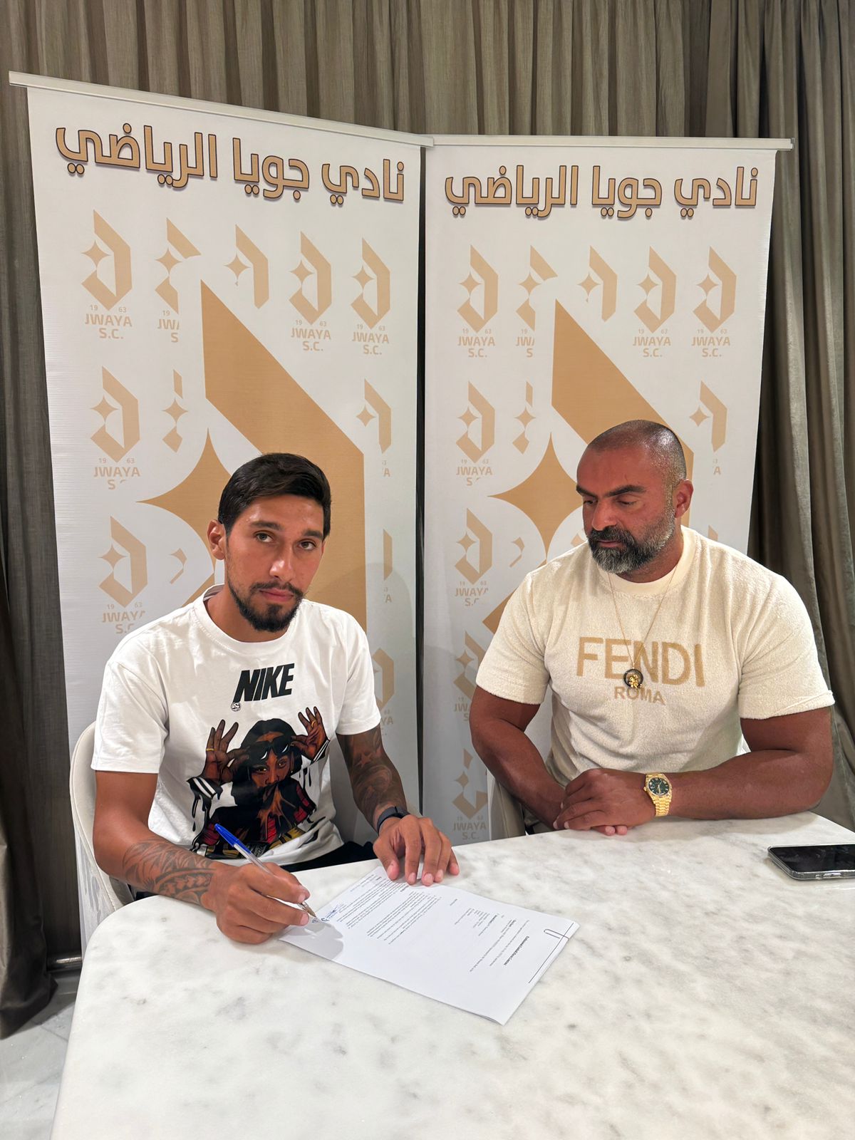 حسين منذر جديد  نادي جويا الرياضي