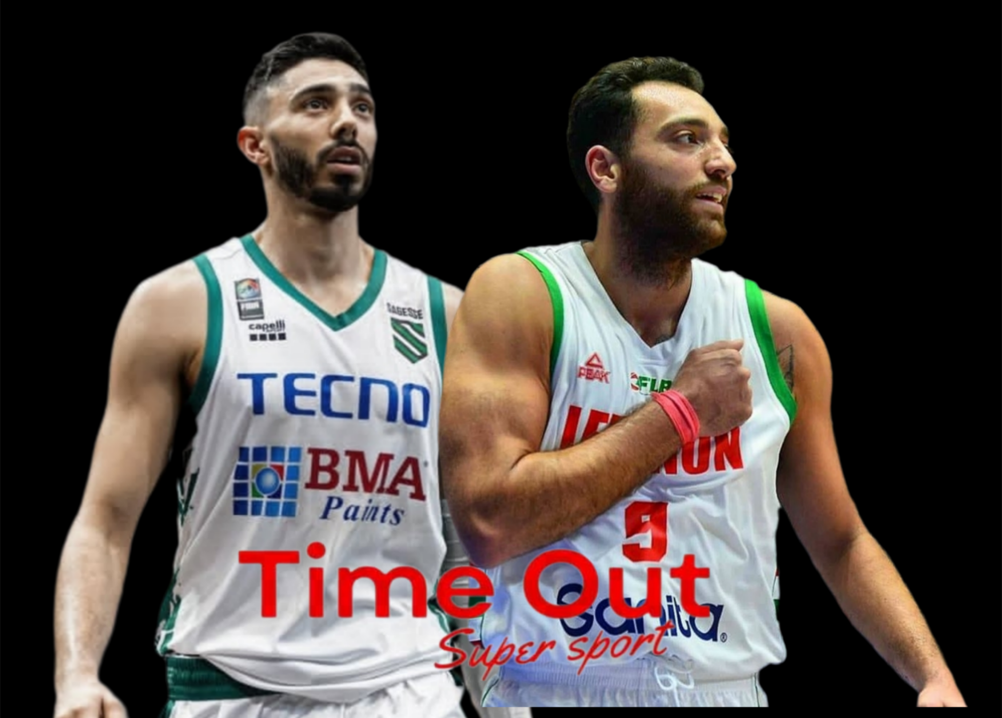 ثنائي فريق الحكمة يقترب من الانتقال إلى هومنتمن