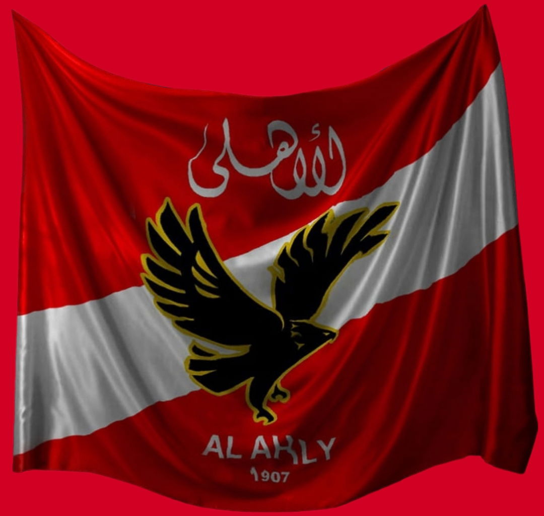 الأهلي يتصدر تصنيف الأندية الإفريقية