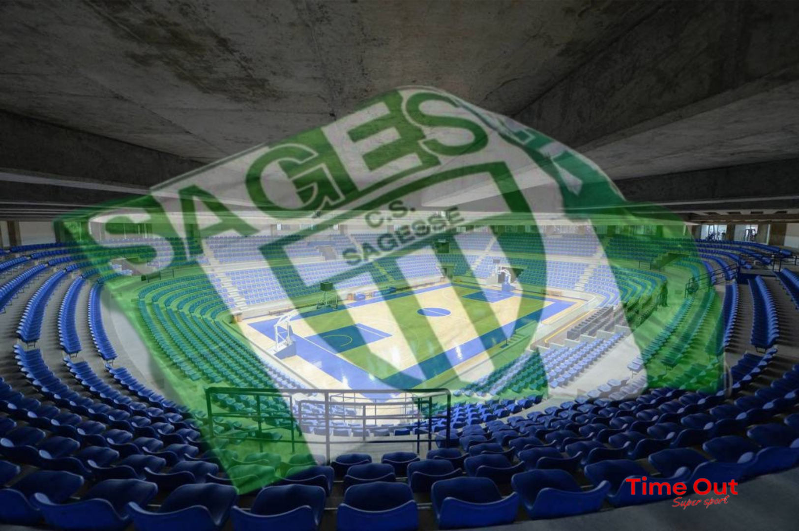 الحكمة يتجه لاعتماد مجمع نهاد نوفل ملعباً رئيسياً