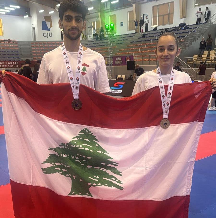 إنجاز جديد للكاراتيه اللبنانية في بطولة غرب آسيا