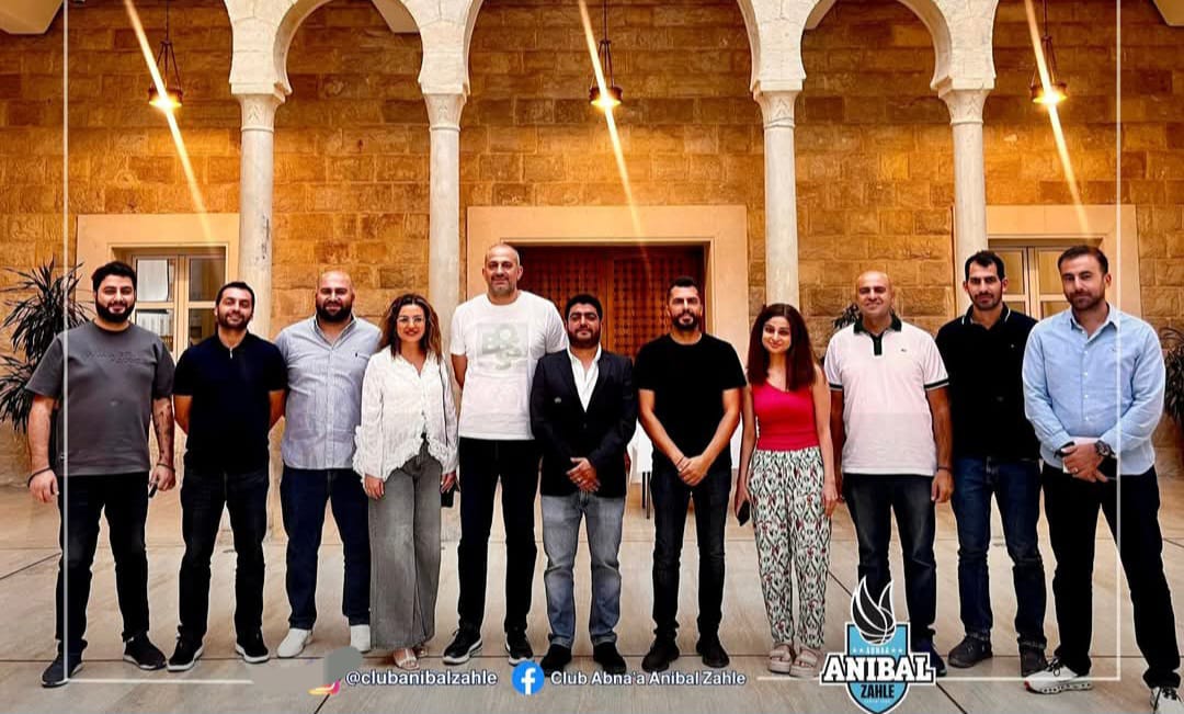 انتخاب هيئة إدارية جديدة لنادي أبناء أنيبال الرياضي – زحلة