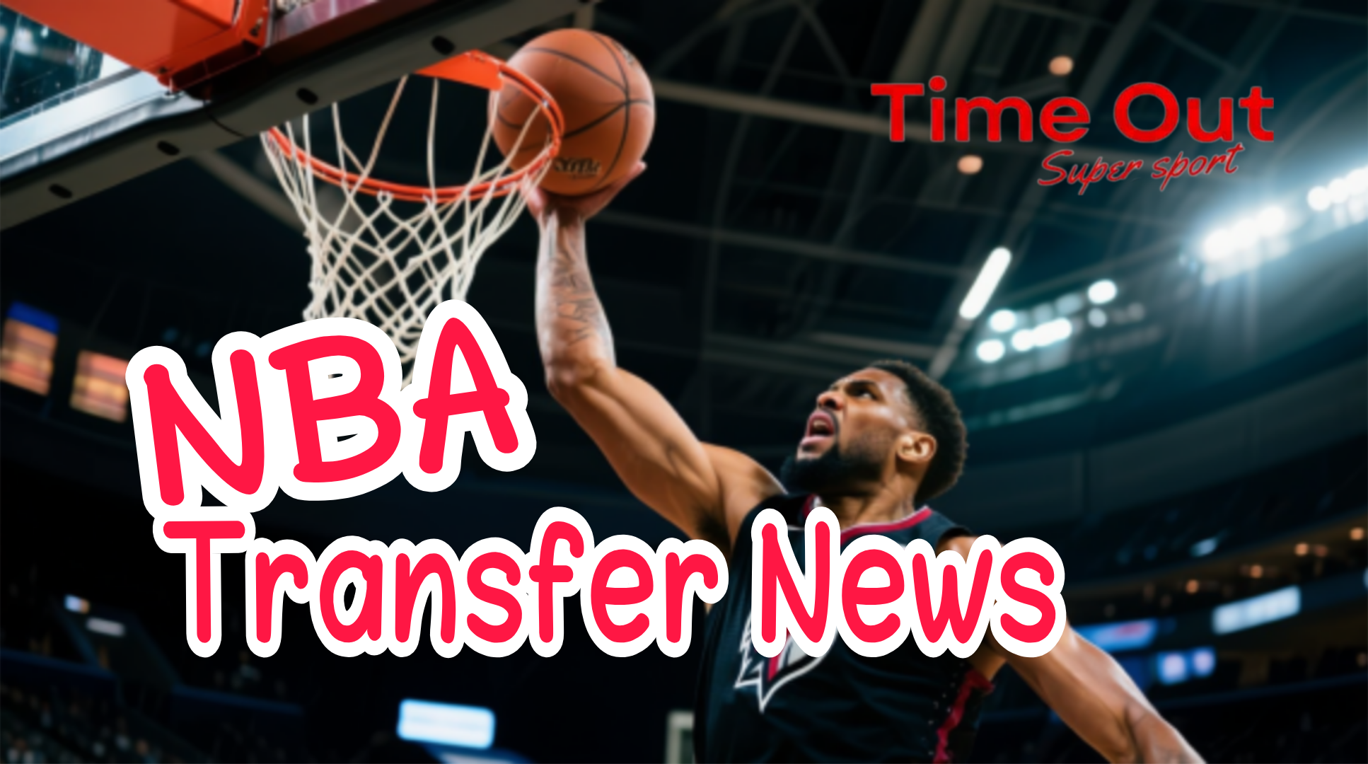 انتقالات كبرى تحرك الNBA