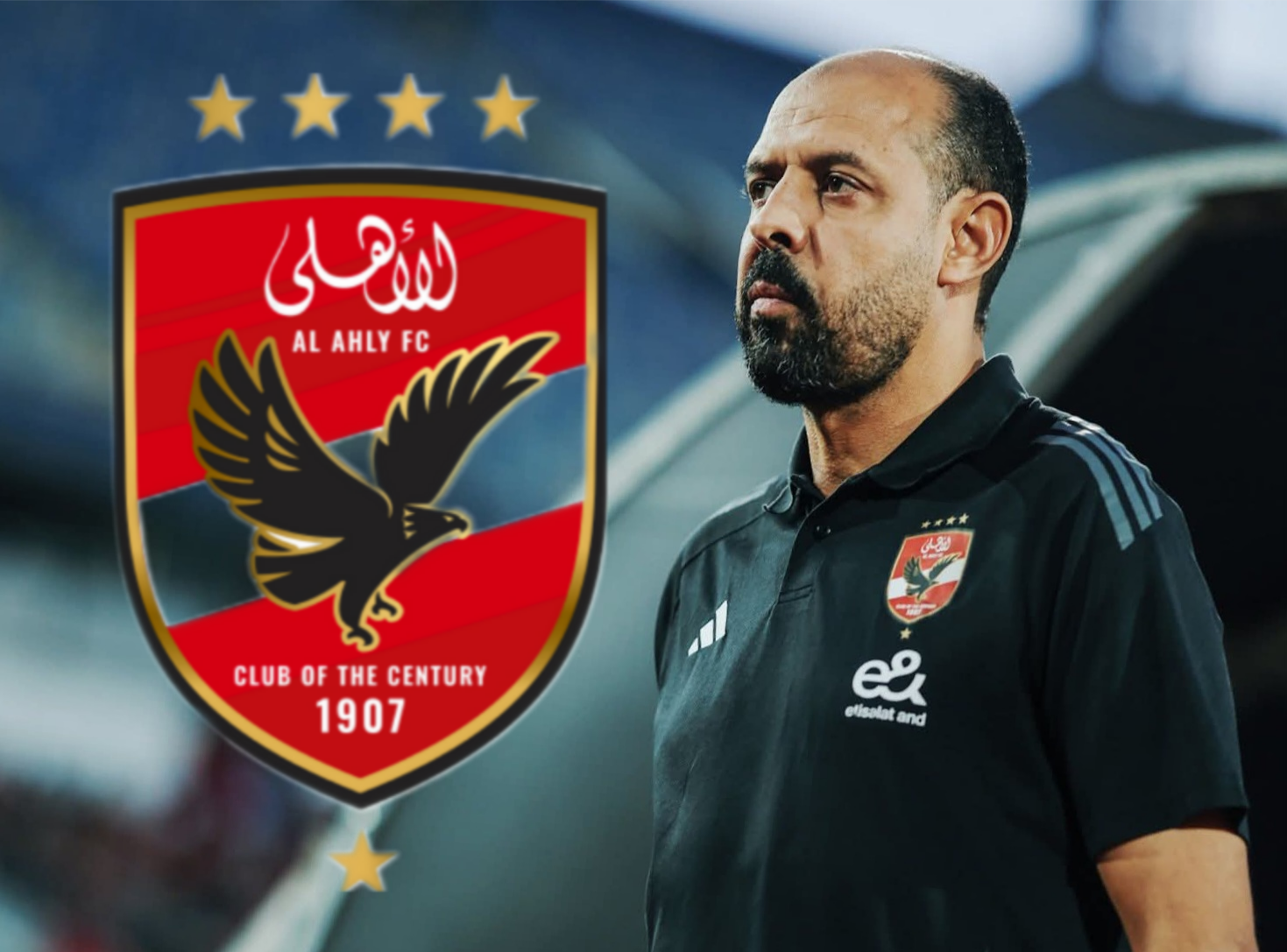 الأهلي يراهن على النحاس في مرحلة انتقالية