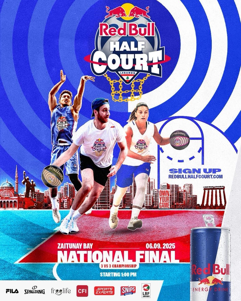 بيروت تستضيف نهائيات "ريد بل" لثلاثيات السلة