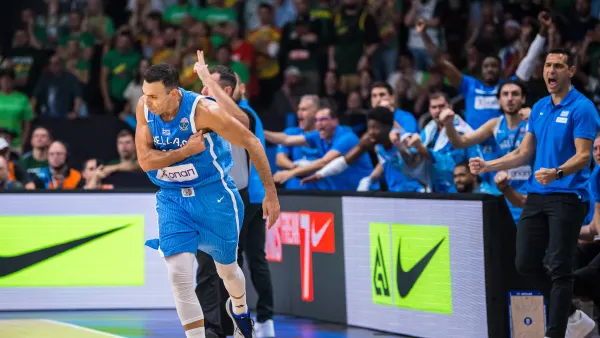 بطولة أمم أوروبا لكرة السلة: