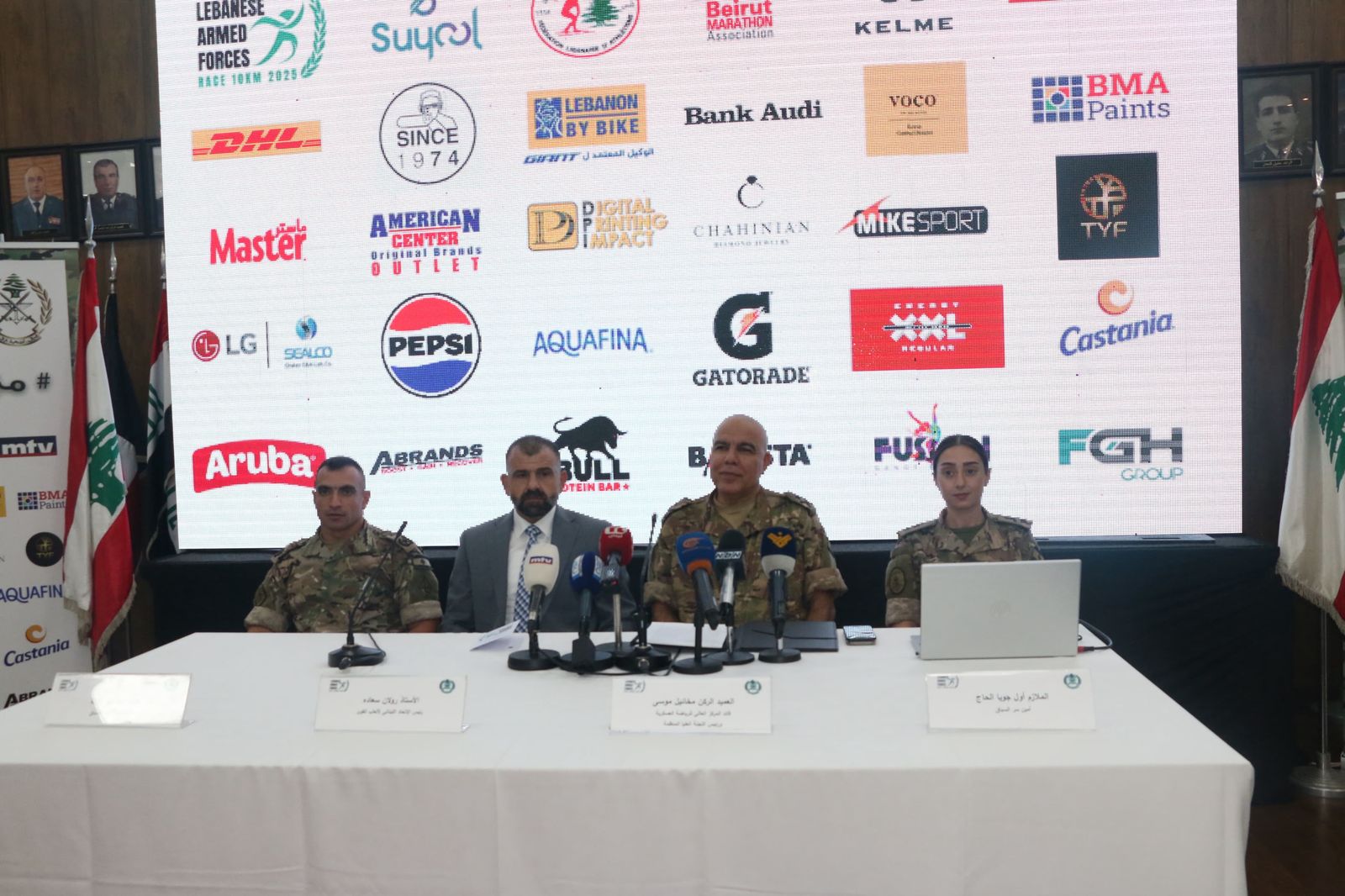 الإعلان عن سباق الجيش لمسافة 10 كلم
