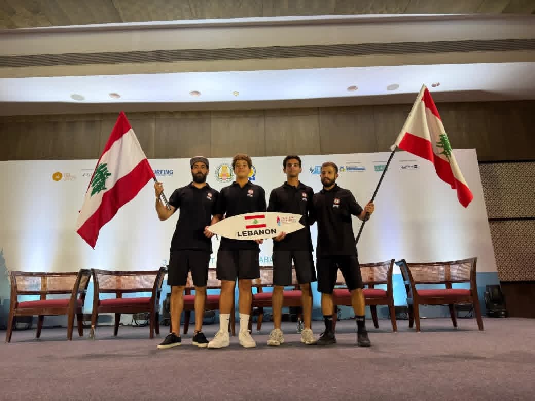 لبنان يتأهل إلى دورة الألعاب الآسيوية في الركمجة