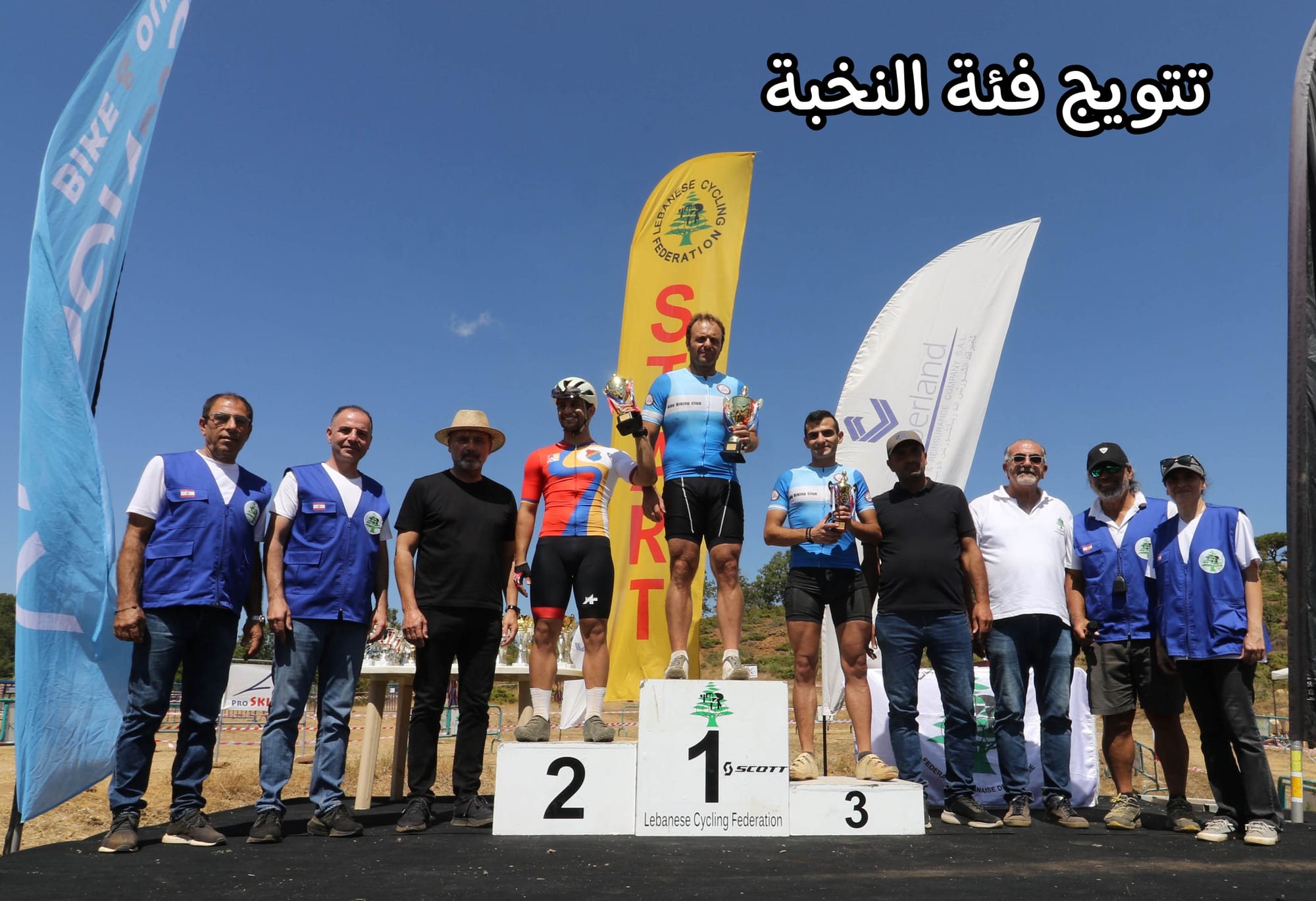 الحاج ودياب وعقيقي أبطال لبنان للدراجات الجبلية