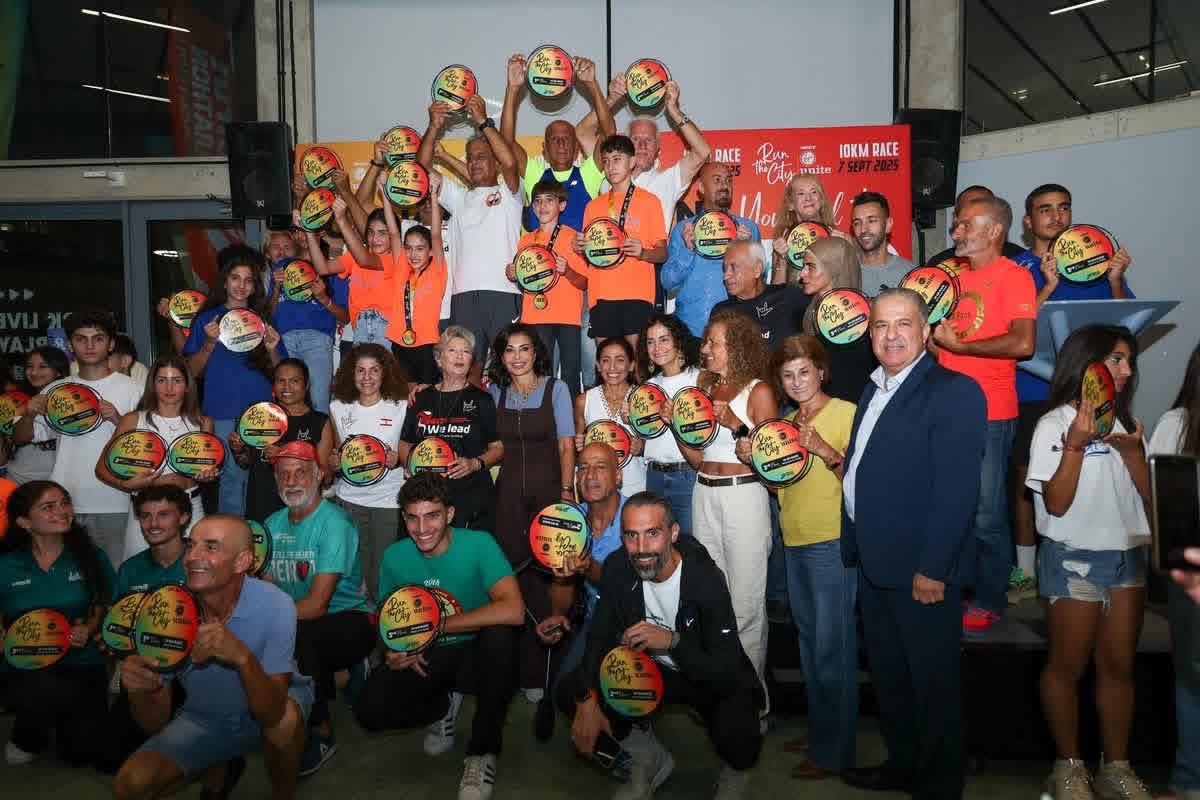 بيروت ماراثون تكرّم أبطال سباق المدينة 2025