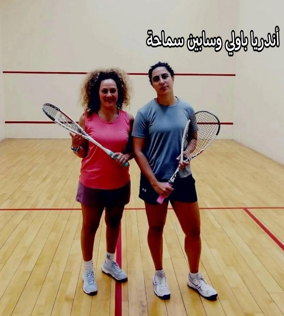 إتحاد الإسكواش يسمي منتخبه