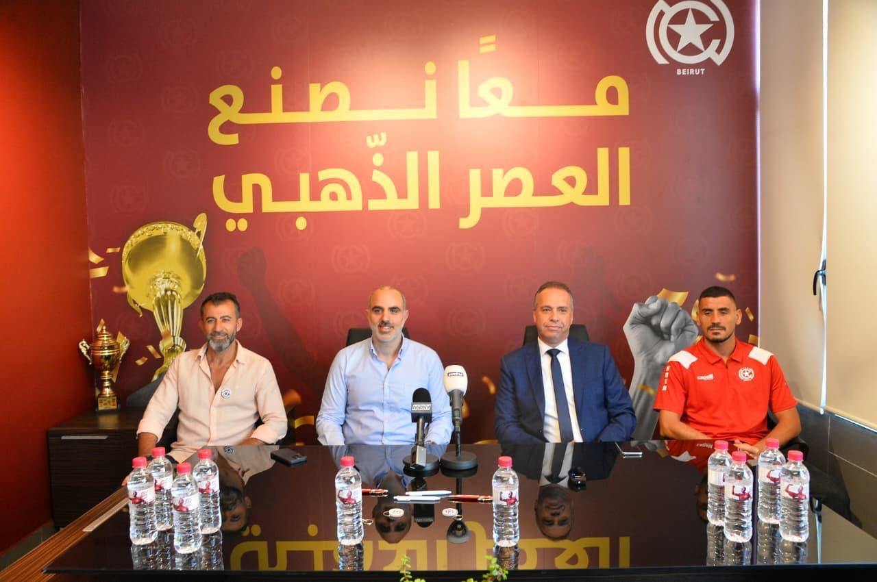 نادي النجمة يطلق “مياه النجمة” كأول محطة في مشروع العصر الذهبي