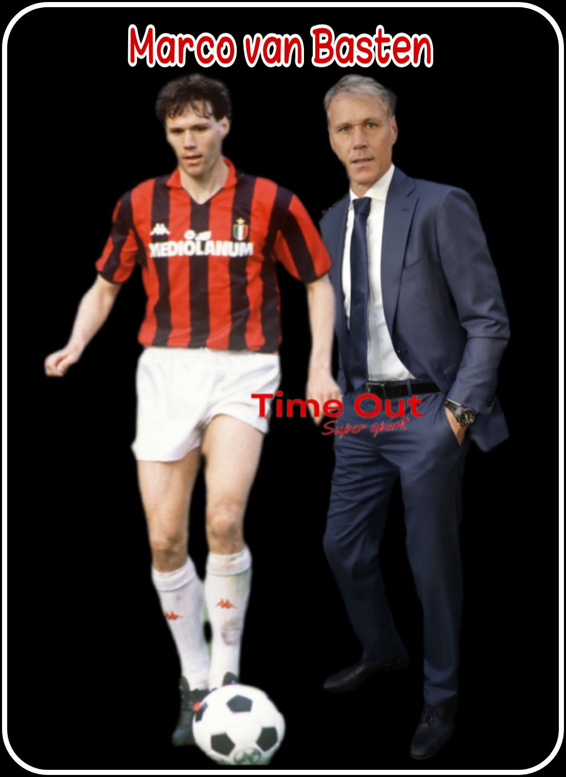 النجم الذي انطفأ باكراً