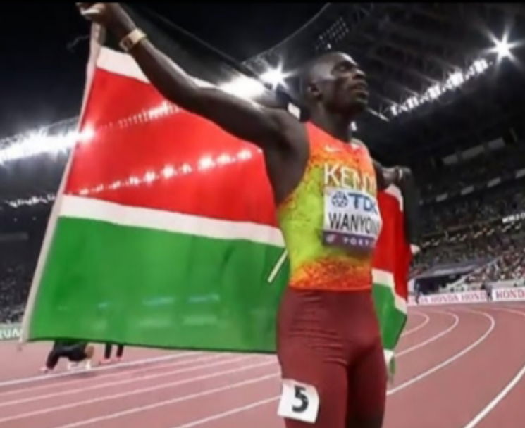 وانيوني يسطع في طوكيو