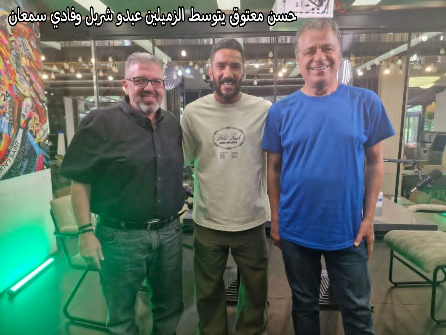 معتوق ينفرد بعرش الهدافين في الدوري اللبناني