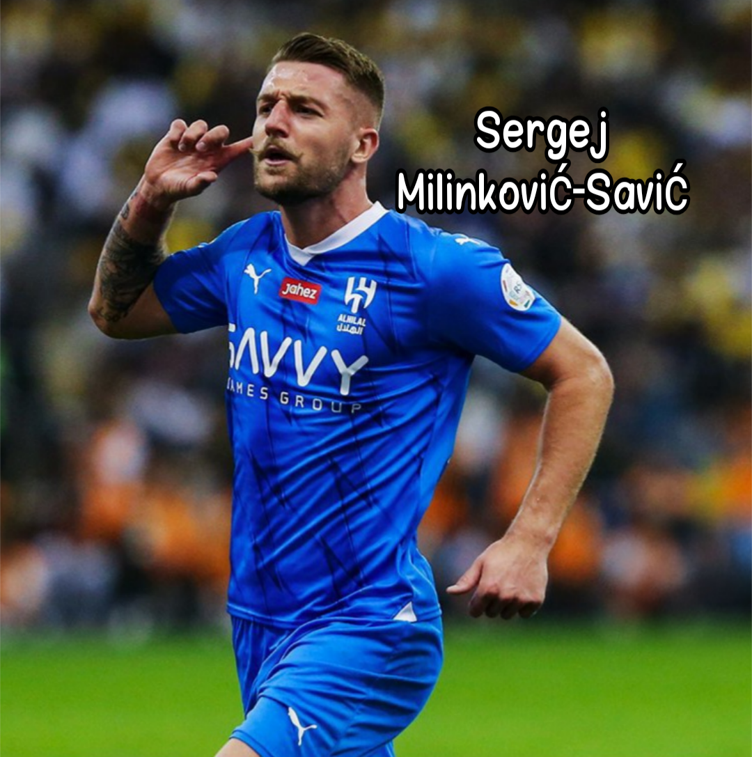 سافيتش على رادار جوفنتوس