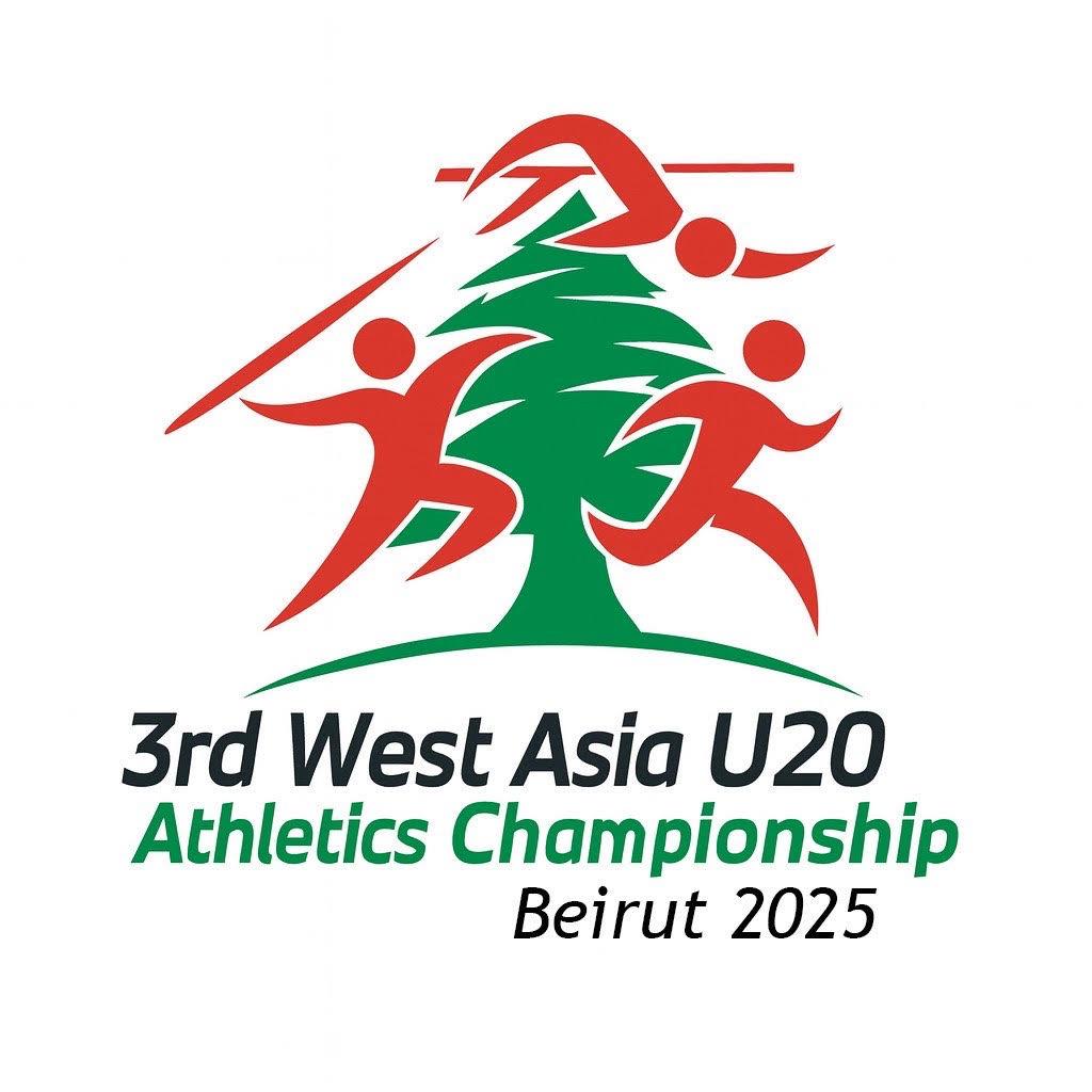 ألعاب القوى اللبنانية على موعد مع استحقاق آسيوي كبير