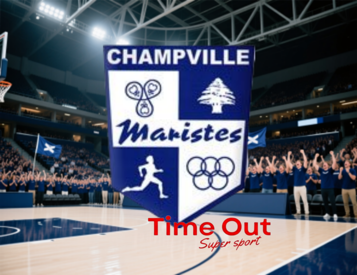 الشانفيل يكشف تشكيلته للموسم الجديد