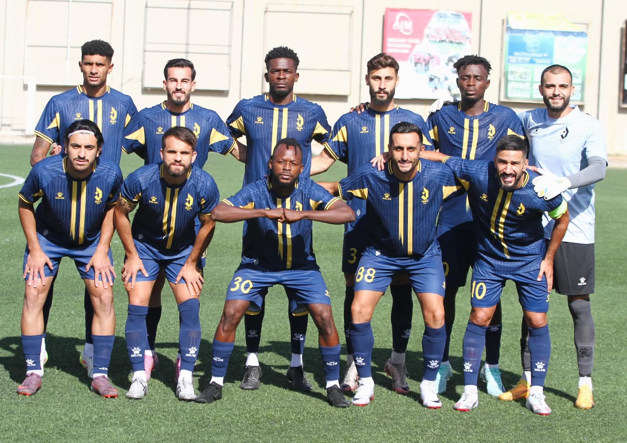 جويا يحقق إنجازاً في موسمه الأول