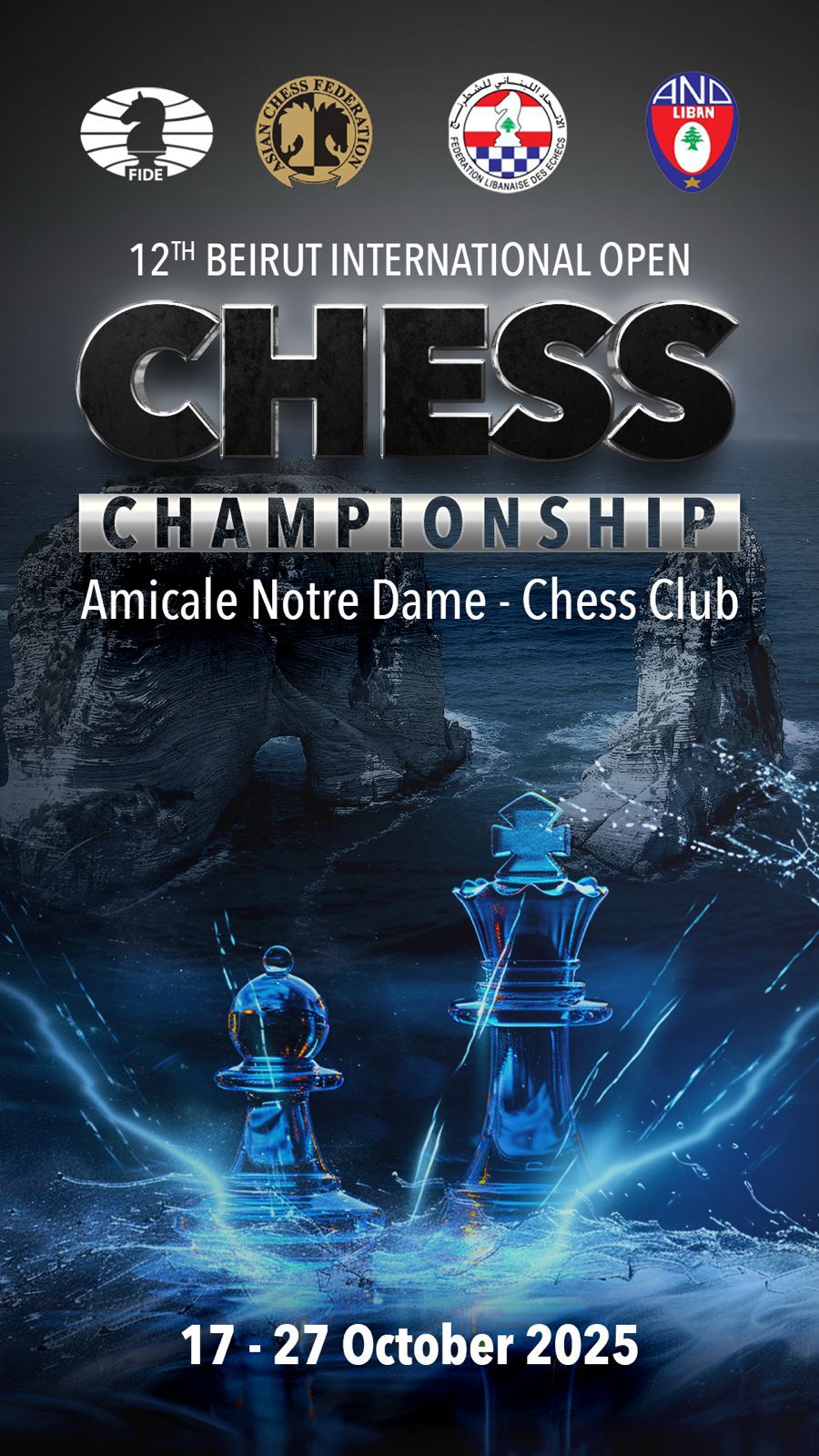 عودة بطولة بيروت الدولية للشطرنج