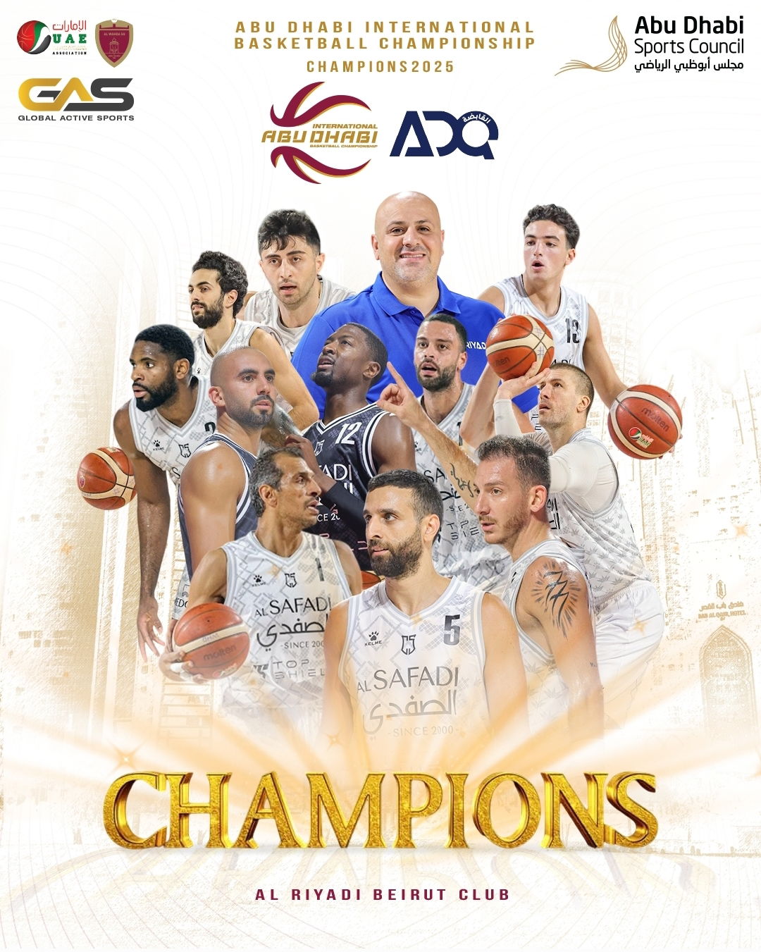 الرياضي يثأر من الشارقة ويتوج بطلاً لدورة أبوظبي الدولية