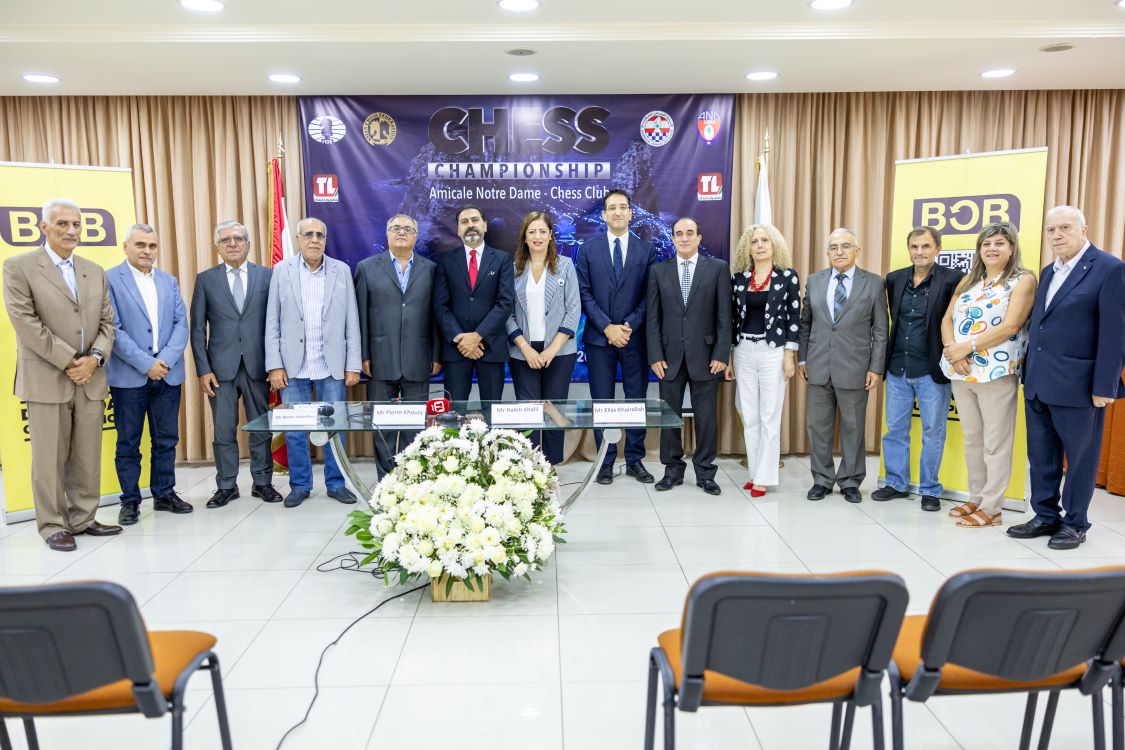 بطولة بيروت الدولية للشطرنج