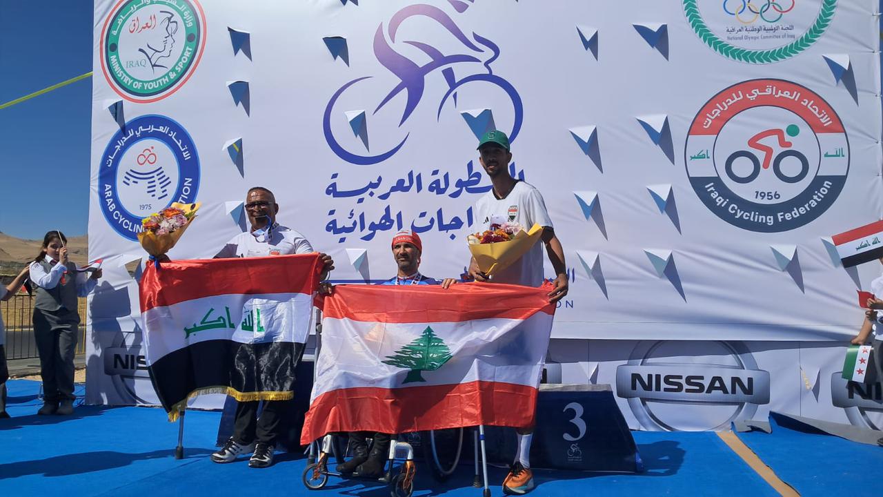 إنجاز لبناني جديد في البطولة العربية بالعراق