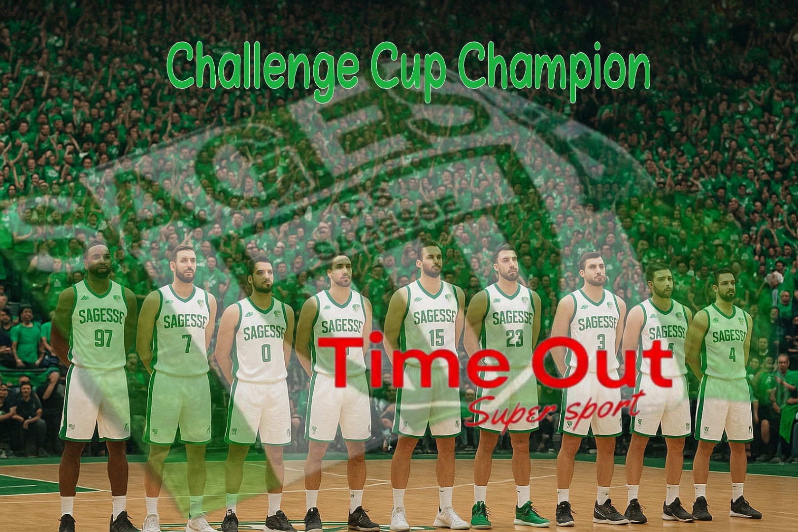 الحكمة ربح التحدّي