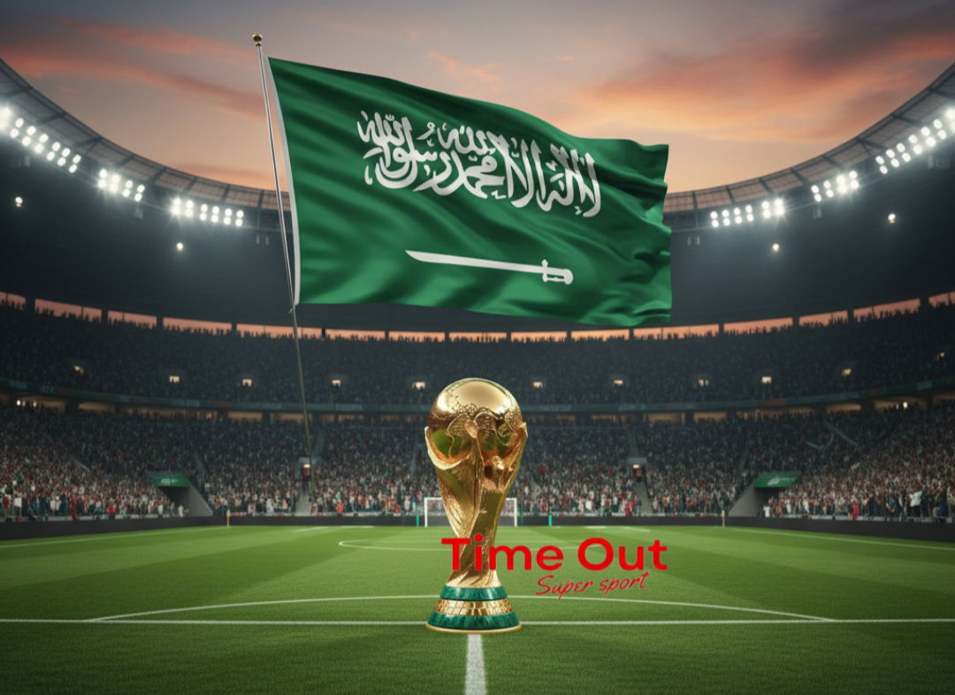 السعودية تضمن حضورها السابع في المونديال