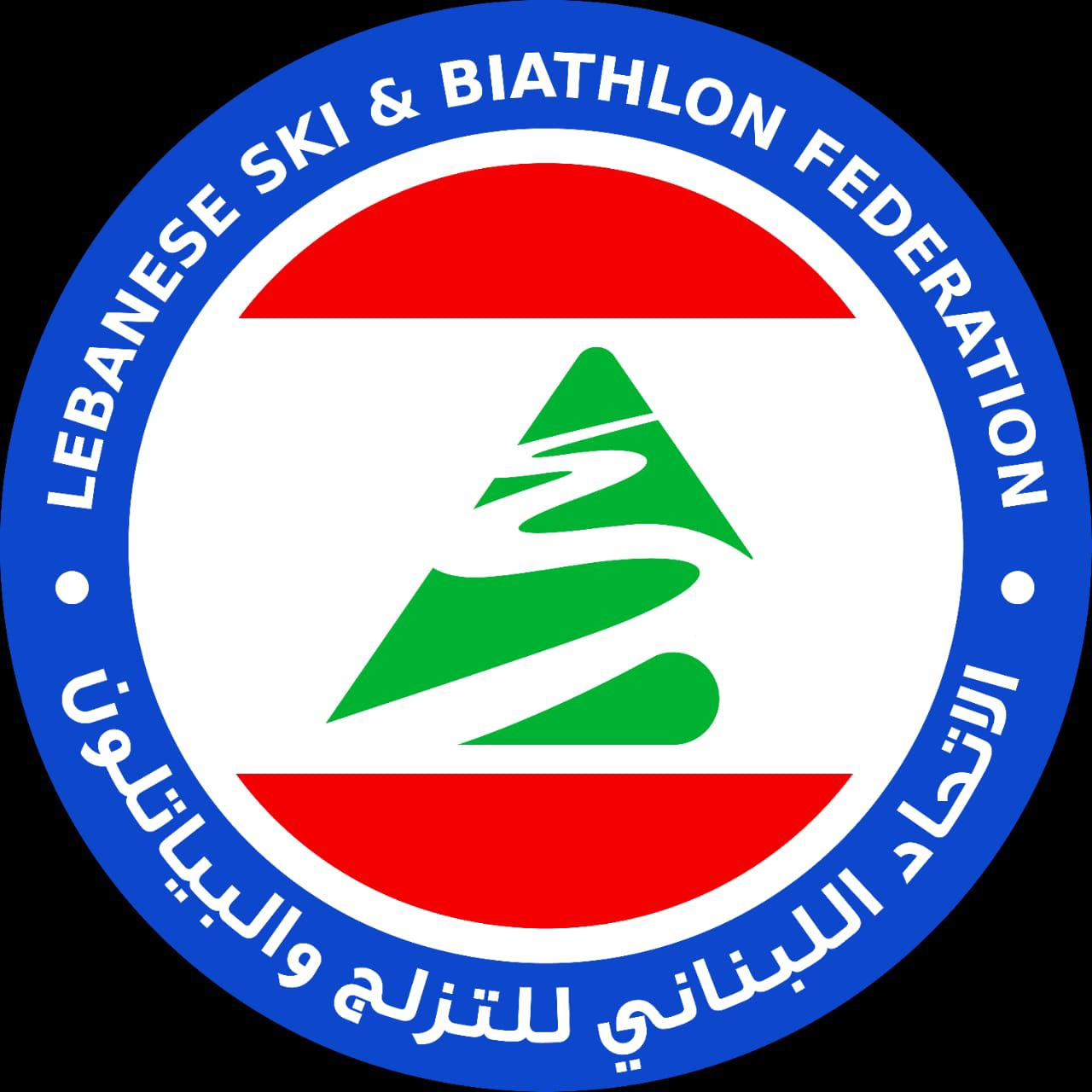 جمعية عمومية للتزلج والبياتلون