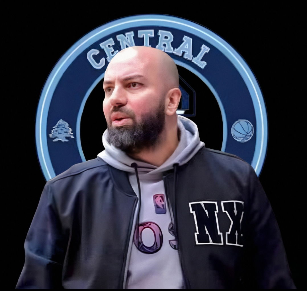 صباح خوري إلى المركزية