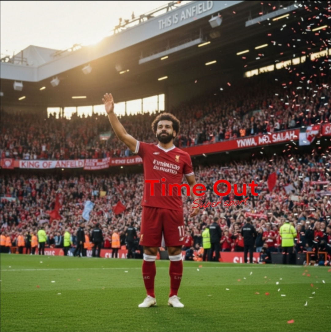 هل يرحل صلاح عن ليفربول قريبًا؟