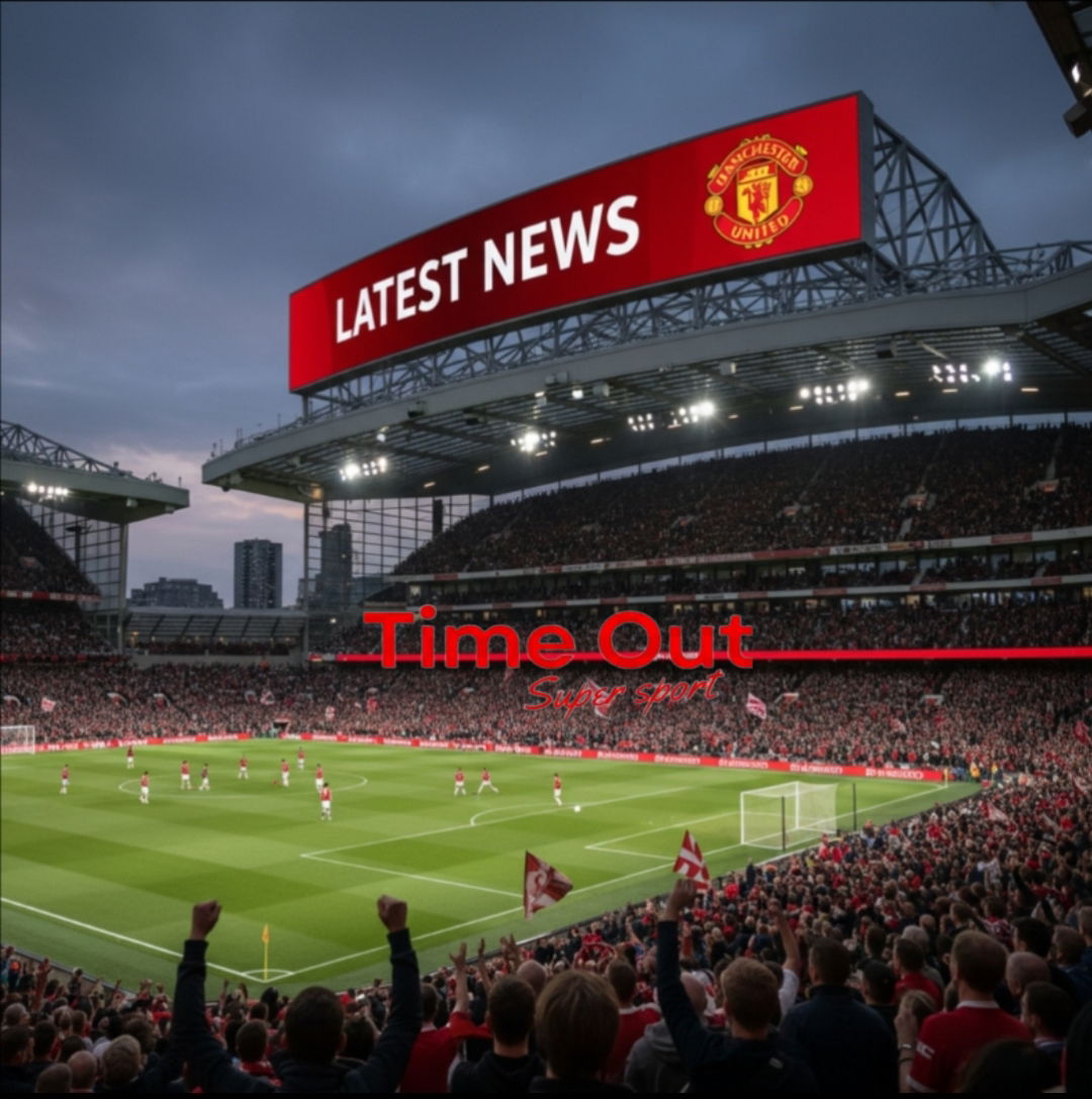 مانشستر يونايتد: "صفقات محتملة وتغييرات"