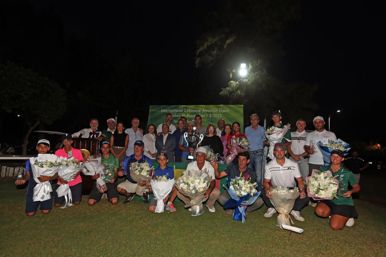 بطولة لبنان الدولية المفتوحة في الغولف للهواة