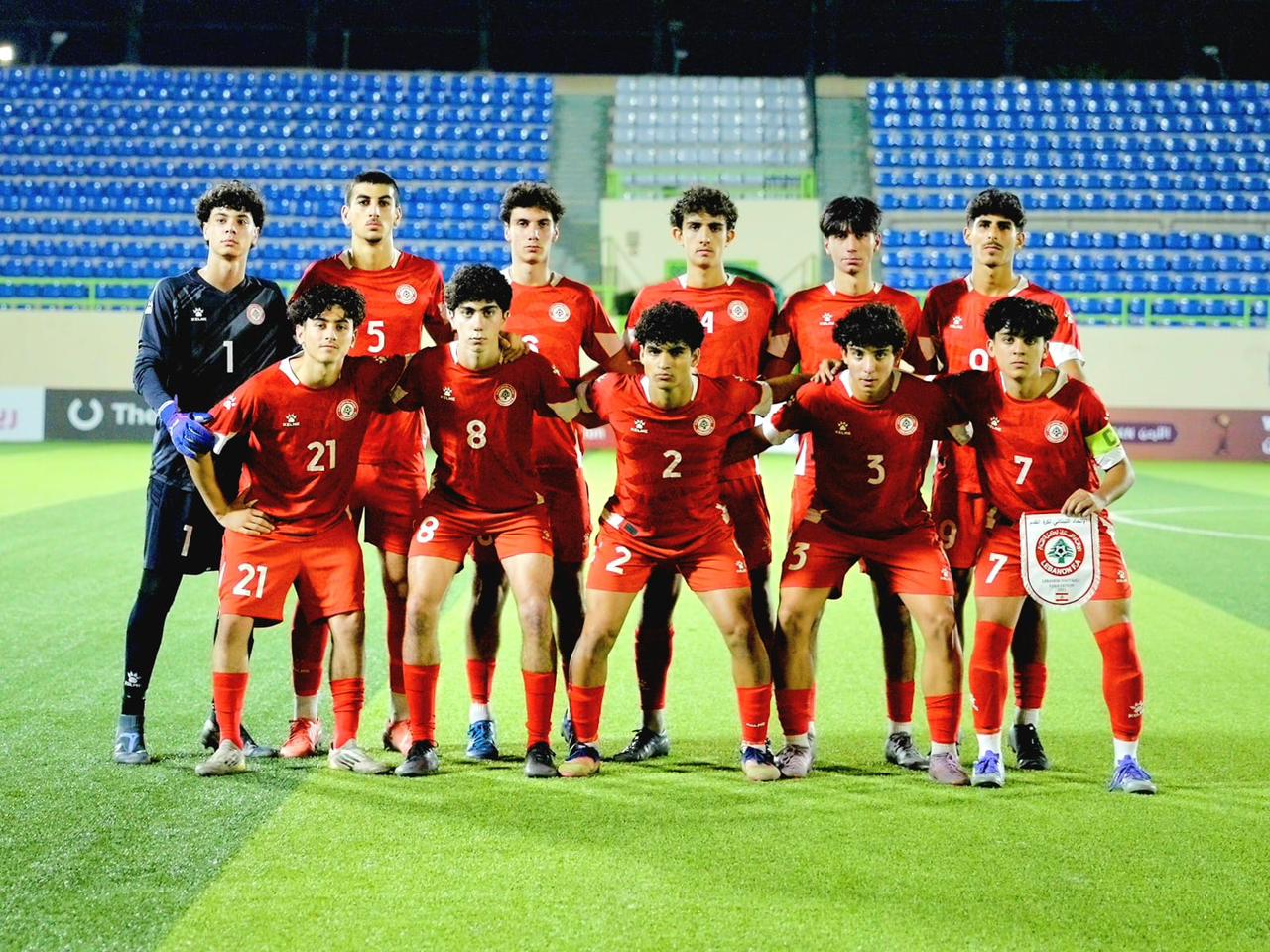 لبنان وصيف بطولة غرب آسيا للناشئين بعد مشوار مميّز