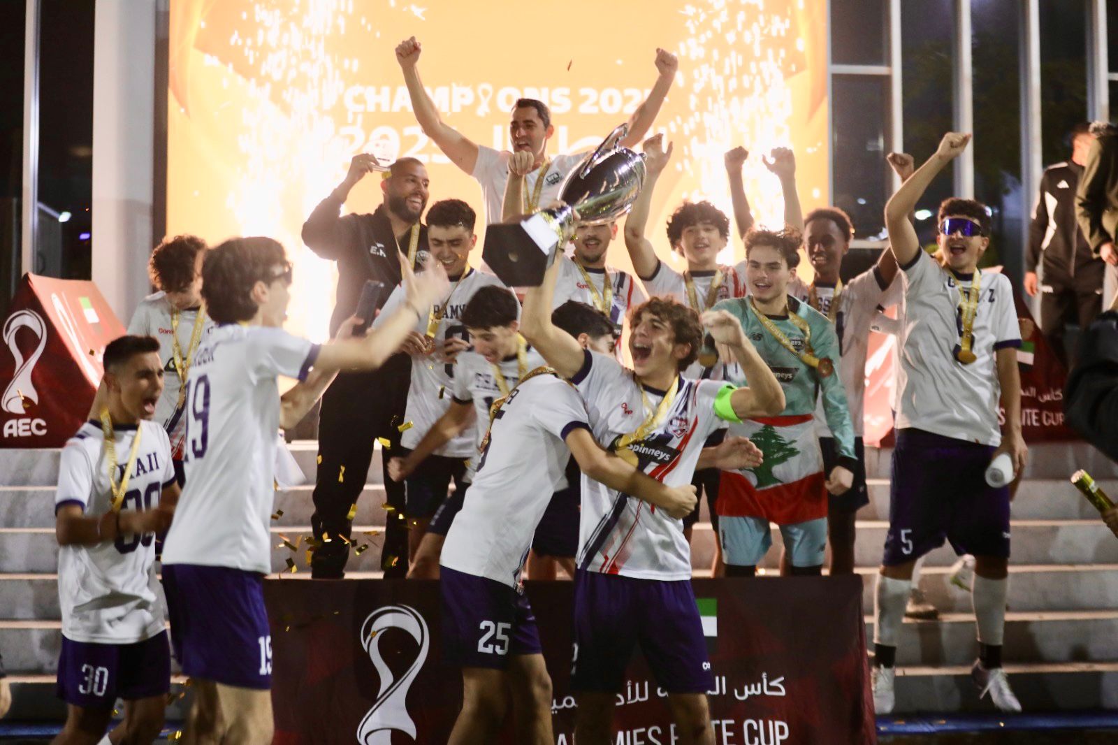 لقبان لبيروت فوتبول أكاديمي في كأس النخبة للاكاديميات العربية