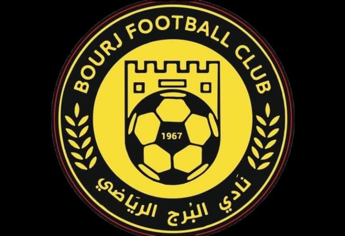 نادي البرج يعلن إنسحابه من بطولة لبنان لكرة القدم