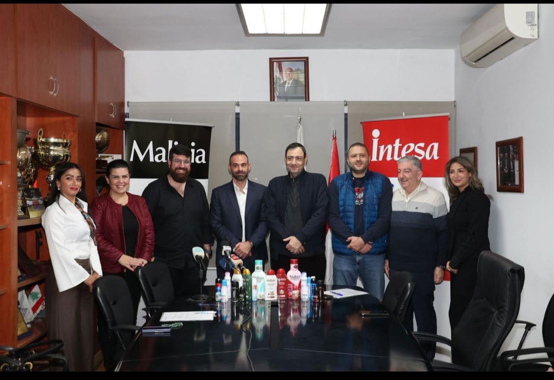 حلبي ودلّال وقّعا عقد رعاية بين اتحاد كرة السلةوبين "Malizia   " و "Intesa"