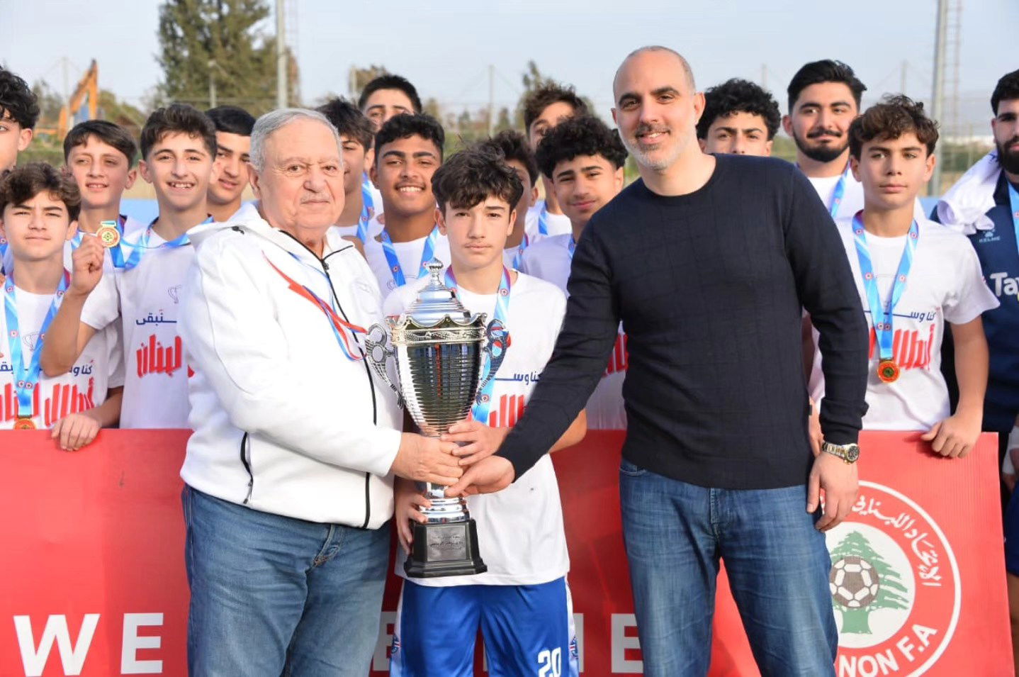 توفير بطلًا للبنان لكرة القدم دون 15 عامًا بفوزه على الشرق