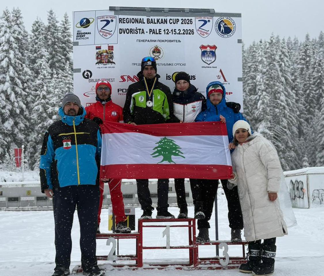 بياتلون:3 فضيات وبرونزيةعبر بول كيروز وسيرال لظم في بطولة البلقان