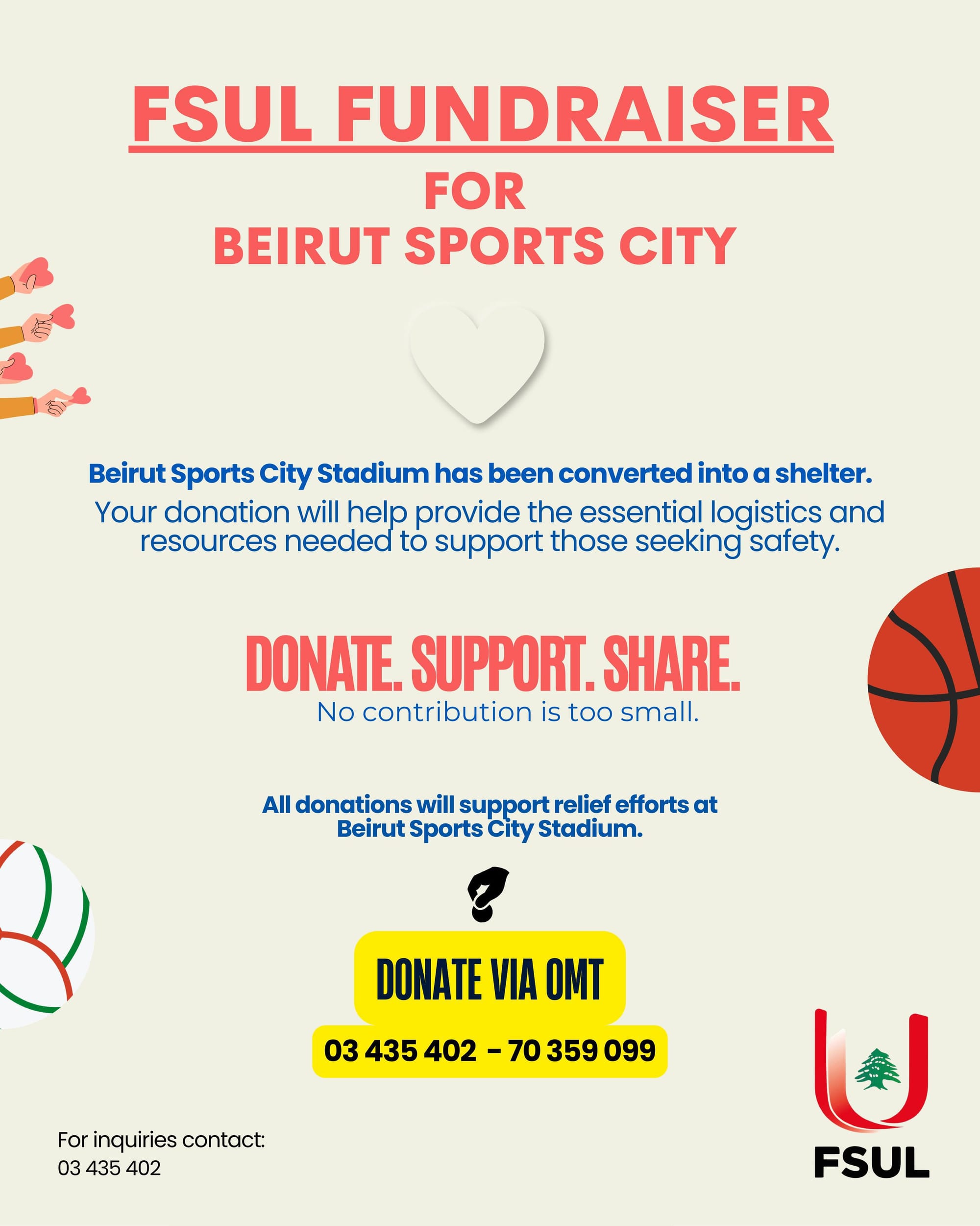 الاتحاد اللبناني الرياضي للجامعات يطلق حملة تبرعات لدعم النازحين