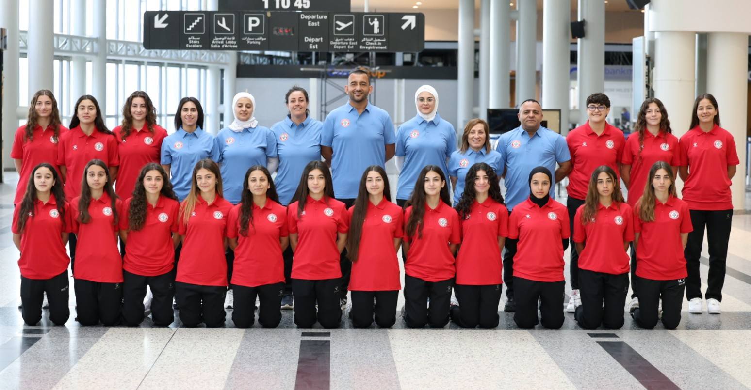 منتخب لبنان للناشئات ينهي استعداداته المحلية ويغادر إلى الصين للمشاركة في كأس آسيا لكرة القدم