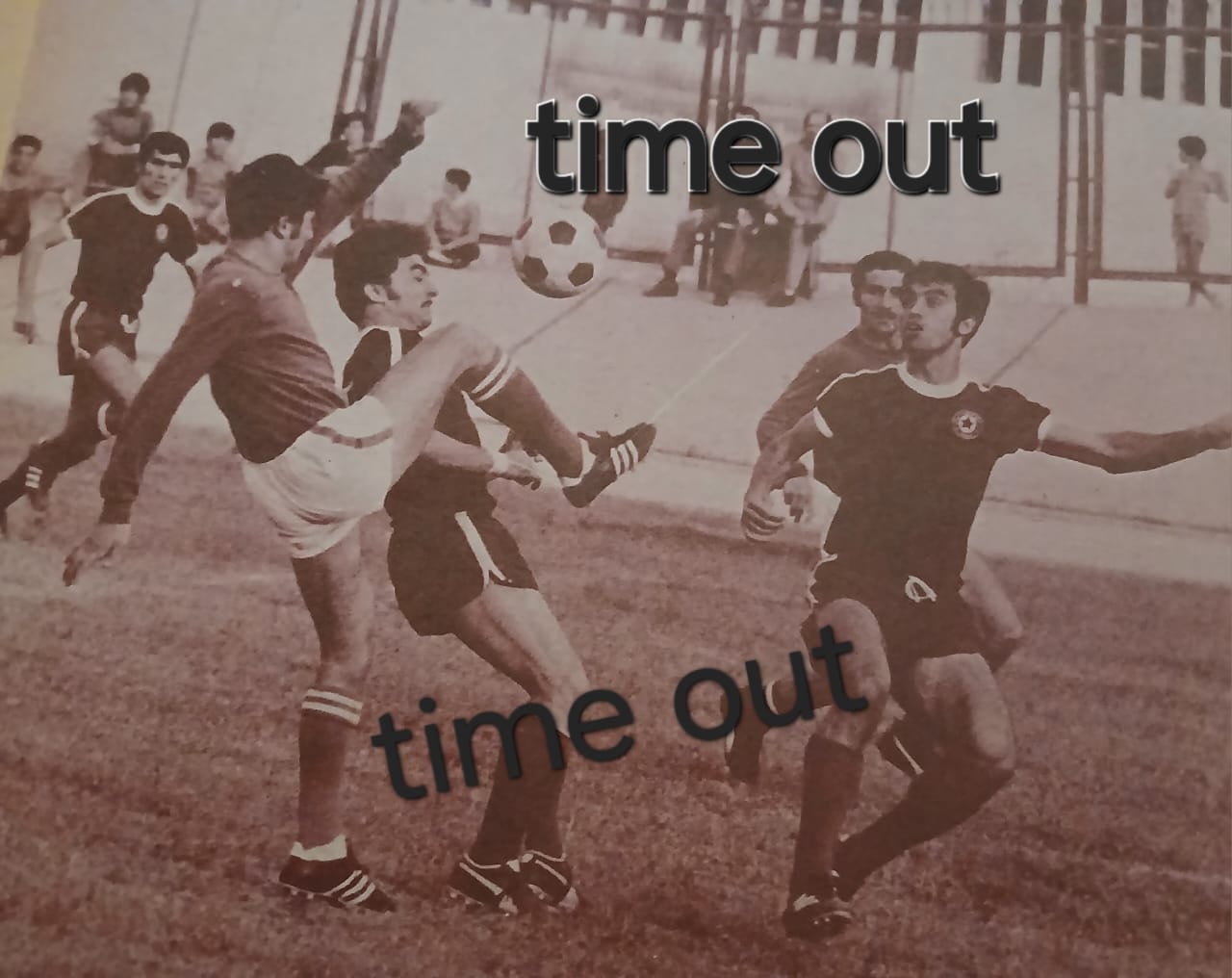 النجمة يحقق لقب مسابقة كأس لبنان لاول مرة بتاريخه