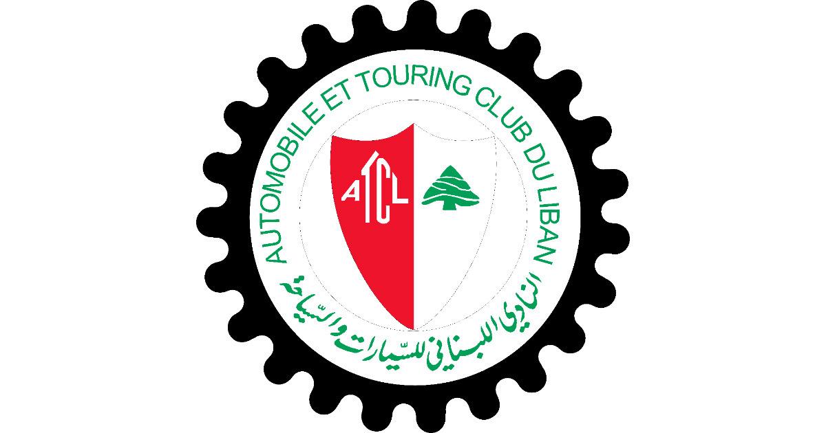 تأجيل السباق الأول لتسلّق الهضبة