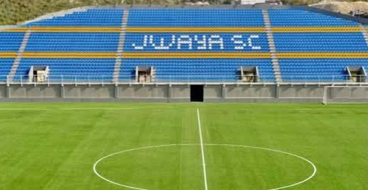 الرياضي جويا يعود الى ملعبه في الجنوب