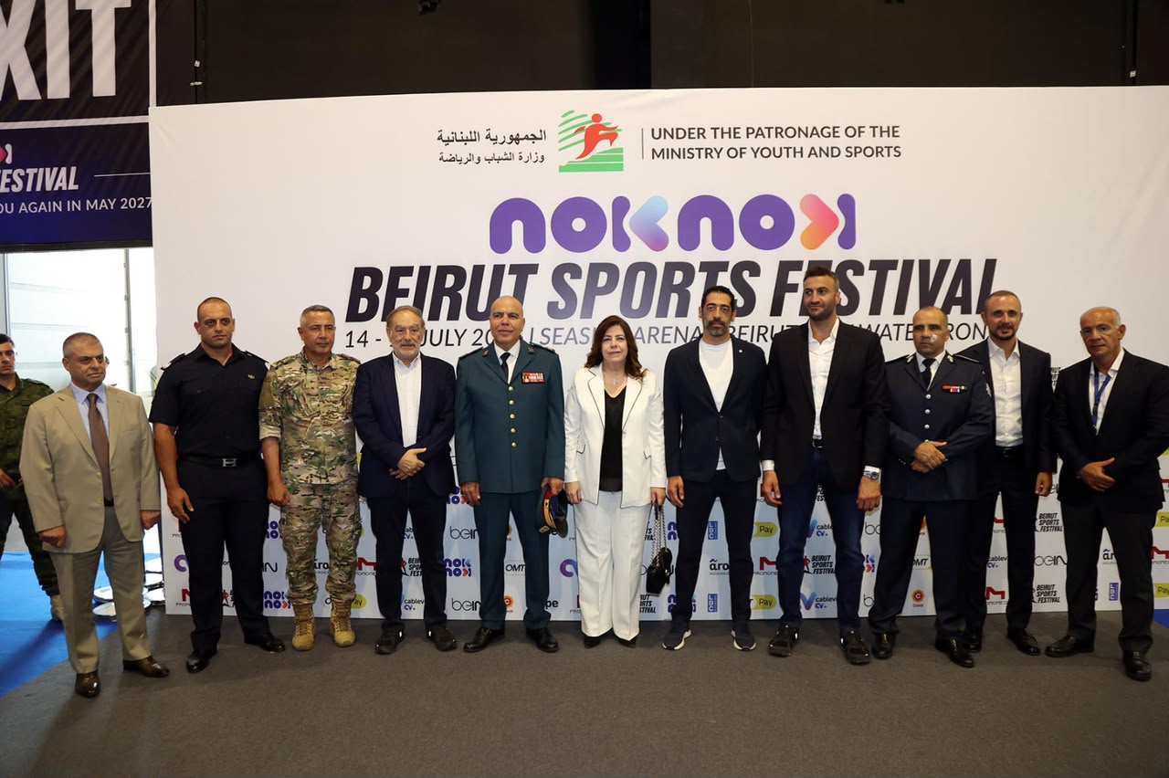 إفتتاح حاشد لـ "نوك نوك بيروت سبورتس فستيفال"برعاية وحضور بايراقداريان وفاعليات رسمية ،عسكرية ،رياضية وشعبية