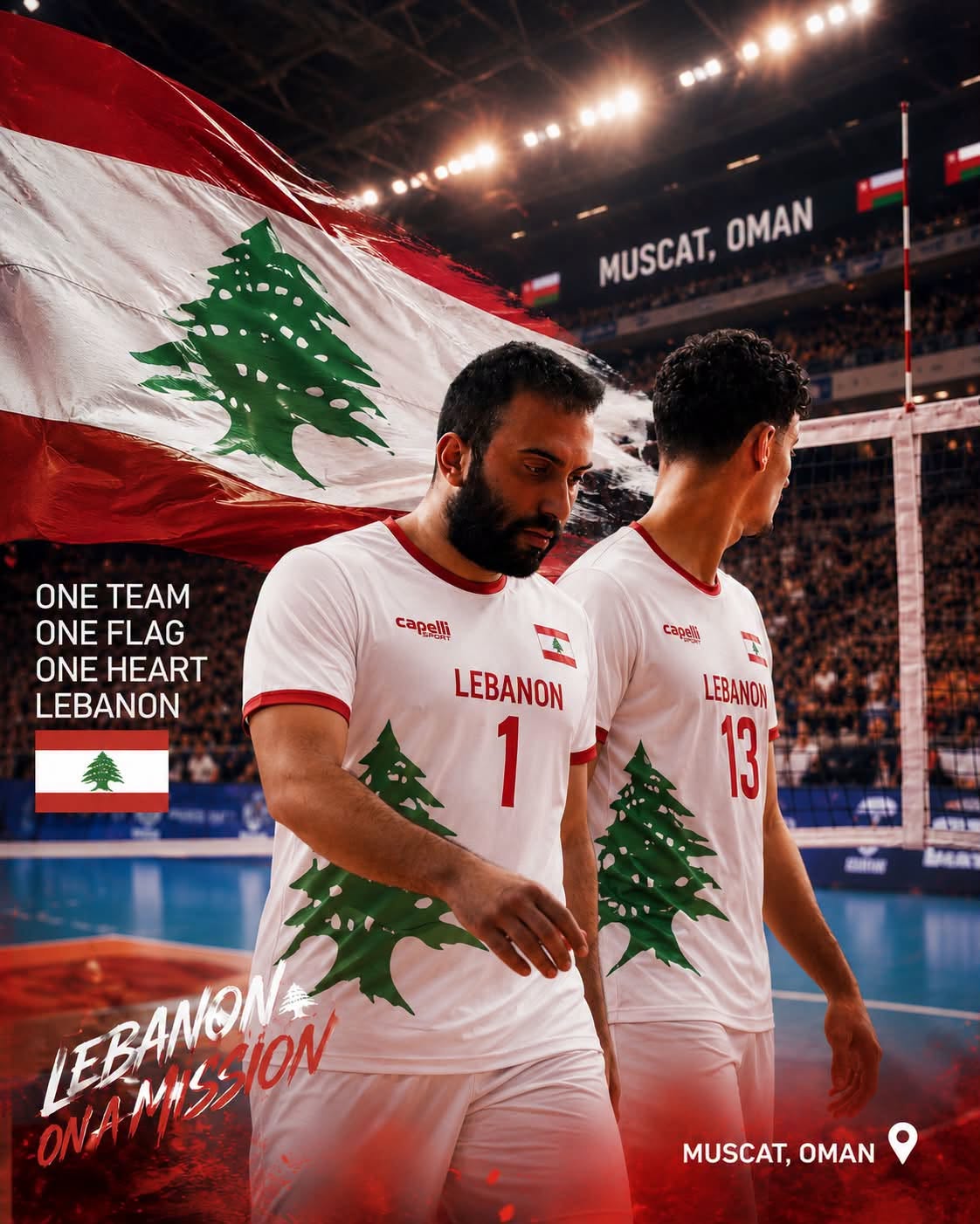 خسارة ثانية لمنتخب لبنان للكرة الطائرة في عمان