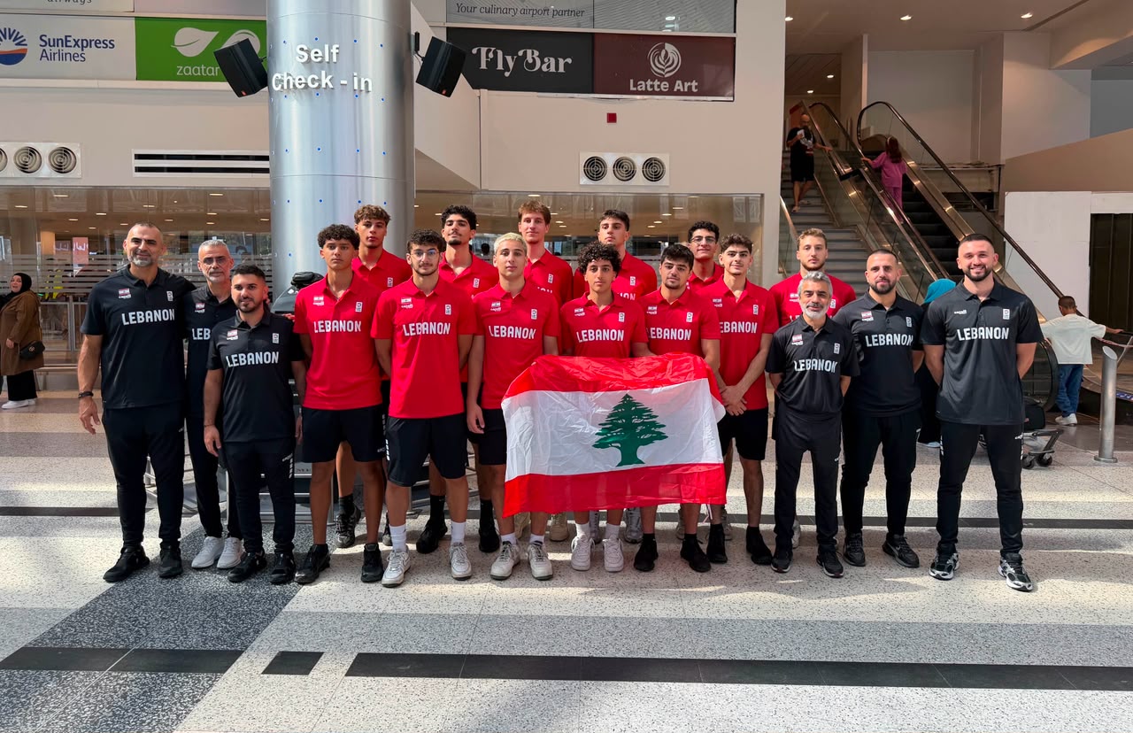 سلة: بعثة منتخب لبنان للذكور (تحت ال18)غادرت الى بطولة آسيا بالهند