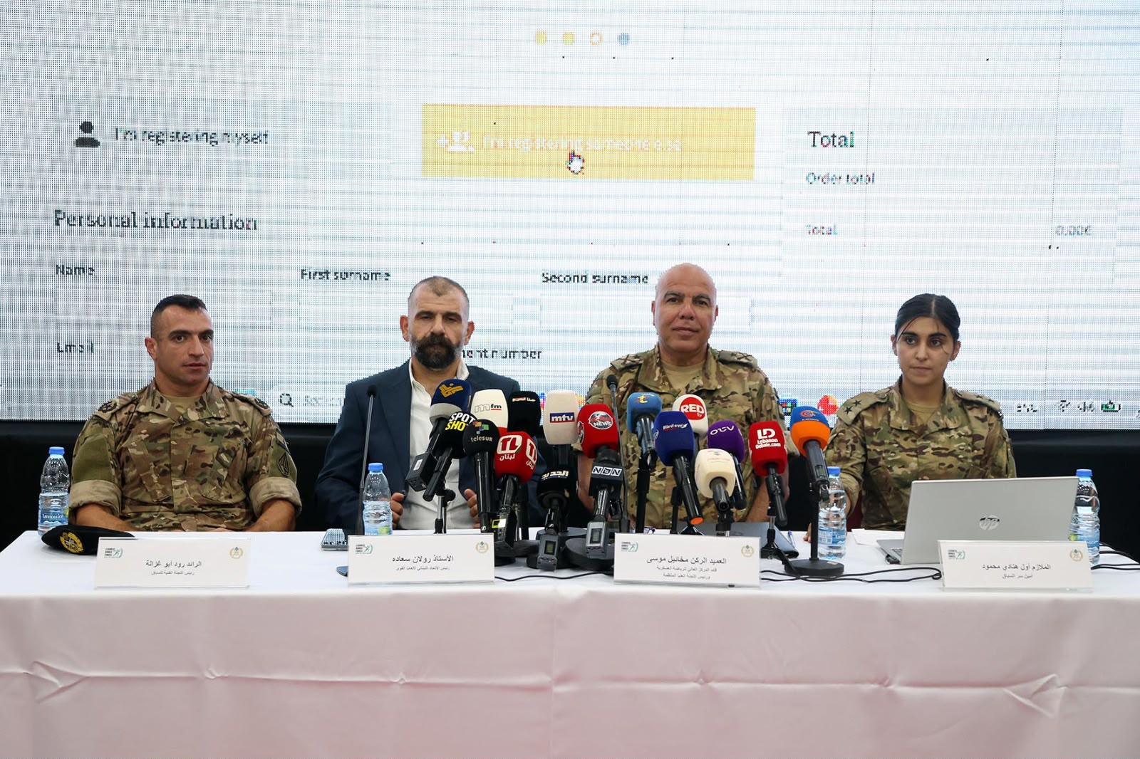 الإعلان رسمياً عن سباق الجيش برعاية العماد هيكلخلال مؤتمر صحافي حاشد والكلمات شدّدت على أهميته